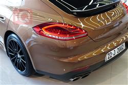 پۆڕش پانەمێرا